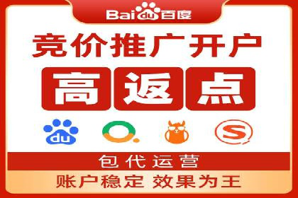 某公司通过信息流竞价实现业绩翻倍的案例